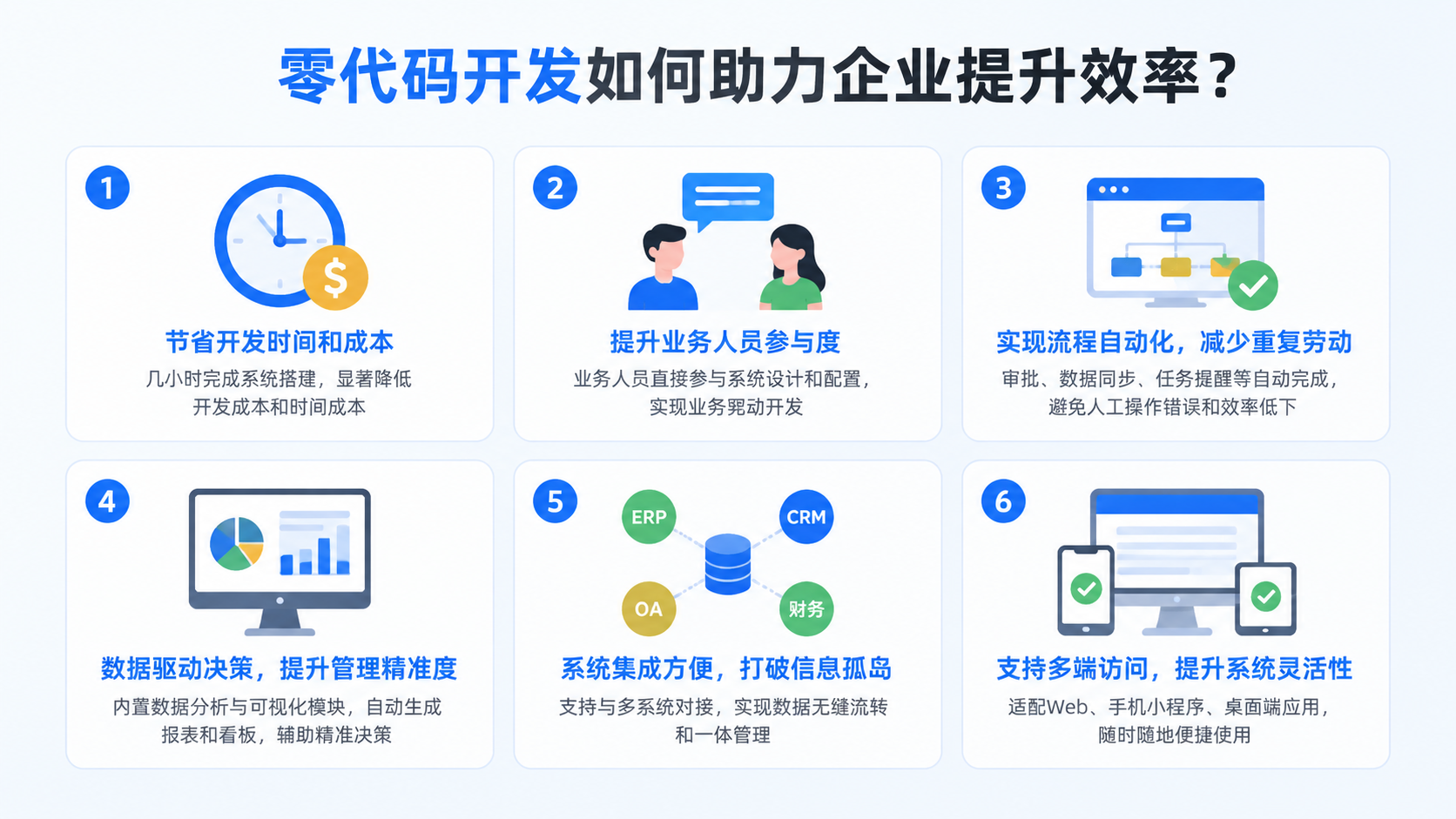 image-1 (35).png